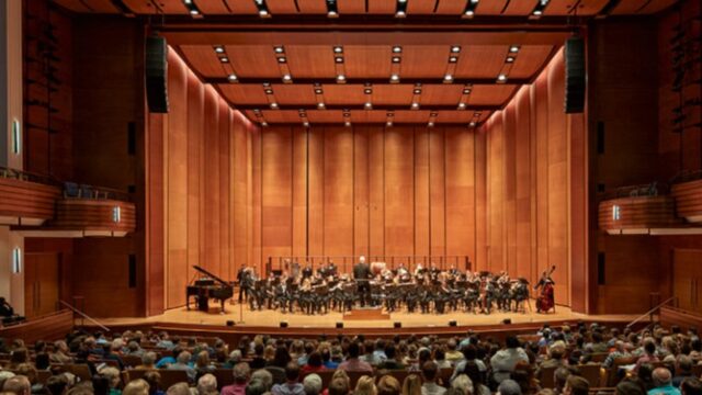 Gogue Performing Arts Center